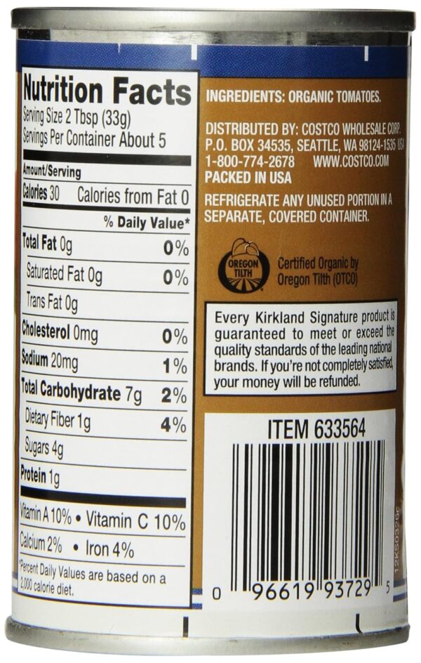 Organic Tomato Paste Gourmet Food - Image 2